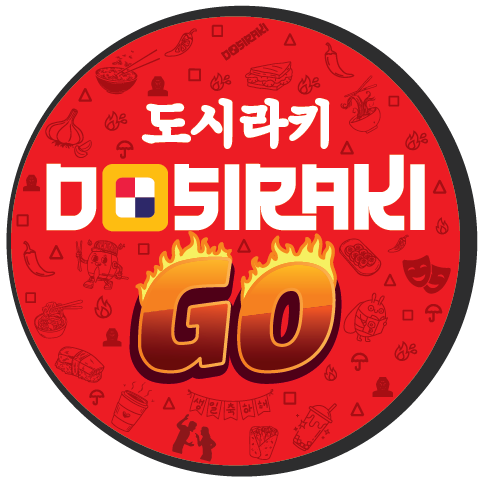 Welcome to Dosiraki Go KTown Food Affairs